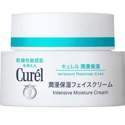 Curel/珂润面霜敏感保湿补水日本