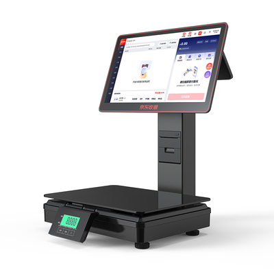 京东收银AI识别触控屏双屏一体秤