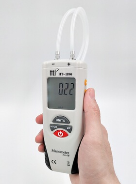 HT1890手持式差压力计汽车维修管道气压差表款压力表