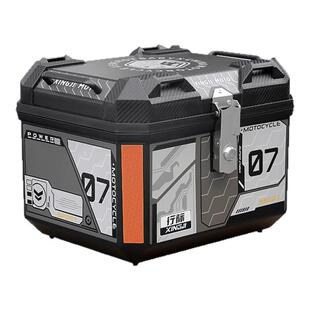 适用九号n385c电动车后备箱n3系列85c尾箱电瓶车9靠背改装件配件