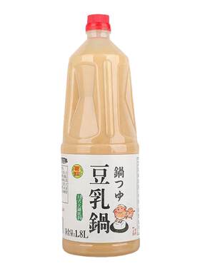 日式豆乳火锅底料厂家直销