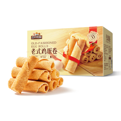 三只松鼠老式蛋卷750g