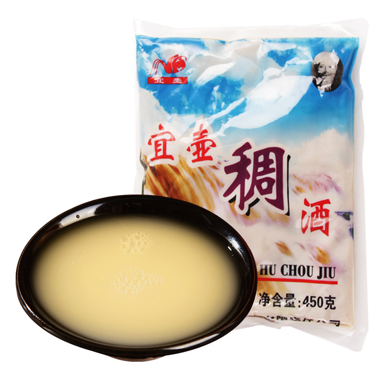 陕北延安宜壶稠酒黄米酒软黄米