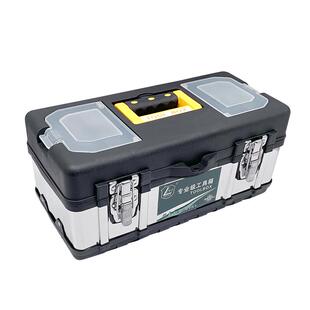 工具箱汽车维修工业级车载手提式维修工具盒多功能五金电工收纳盒