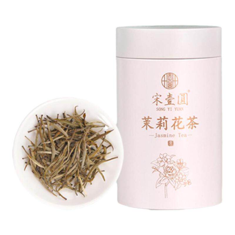 茉莉花茶特级嫩翠芽茉莉白毫银针