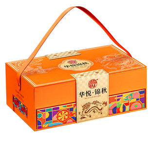 稻香村糕点礼盒2026年货新款礼盒装特产中式点心过年走亲戚送礼品