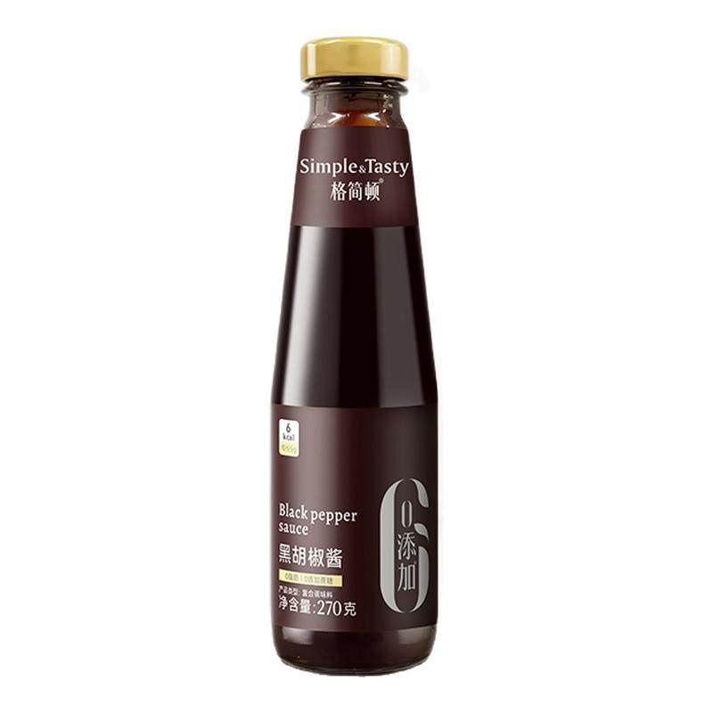 格简顿黑胡椒酱0脂肪轻食专用意大利面牛排拌面调料酱低卡健身