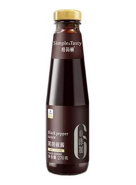 格简顿黑胡椒酱0脂肪轻食专用意大利面牛排拌面调料酱低卡健身