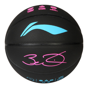 李宁篮球957七号成人CBA联赛比赛专用球真皮进口牛皮全明星318