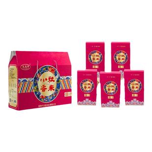 东北大米吉林万昌特产5kg小粒香米10斤礼盒装2025年新米粳米真空