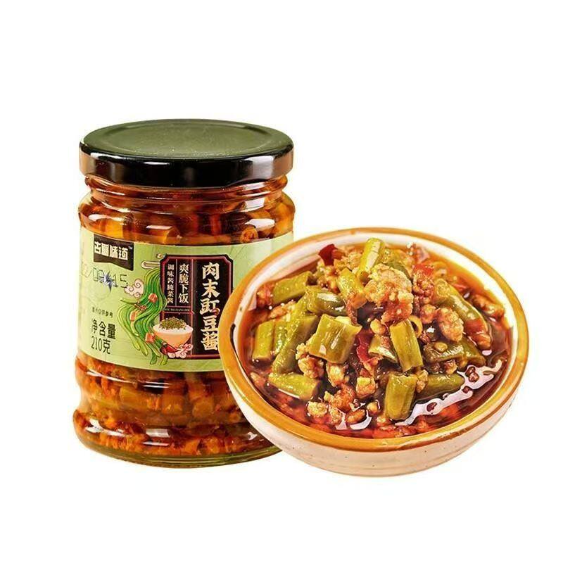 古蜀味道肉沫豇豆咸菜酱菜酸豆角拌面拌饭懒人开胃下饭菜即食瓶装