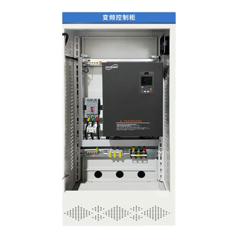 电气控制柜电柜变频器plc恒压供水稳压软启动明装防水软启动斜面