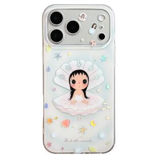 lilihouse韩国ins夏日可爱甜美珍珠贝壳小女孩17适用17pro苹果17ProMax手机壳iPhone16全包15新款14Pro保护套