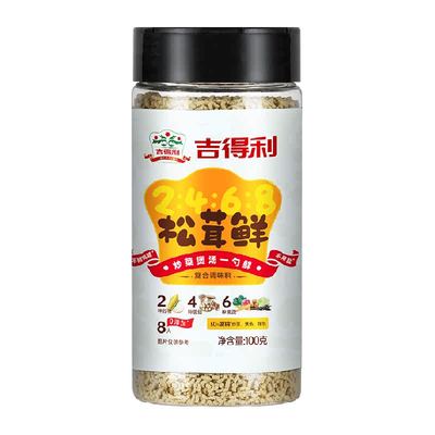 吉得利松茸鲜调味料代替鸡精