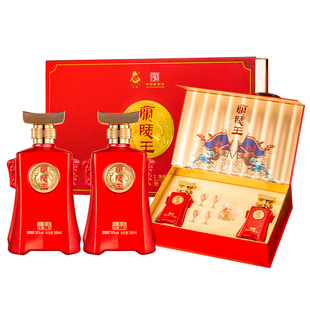 兰陵王酒红瓶42度纯粮食酒浓香型白酒整箱500ml*6瓶送礼盒装婚宴