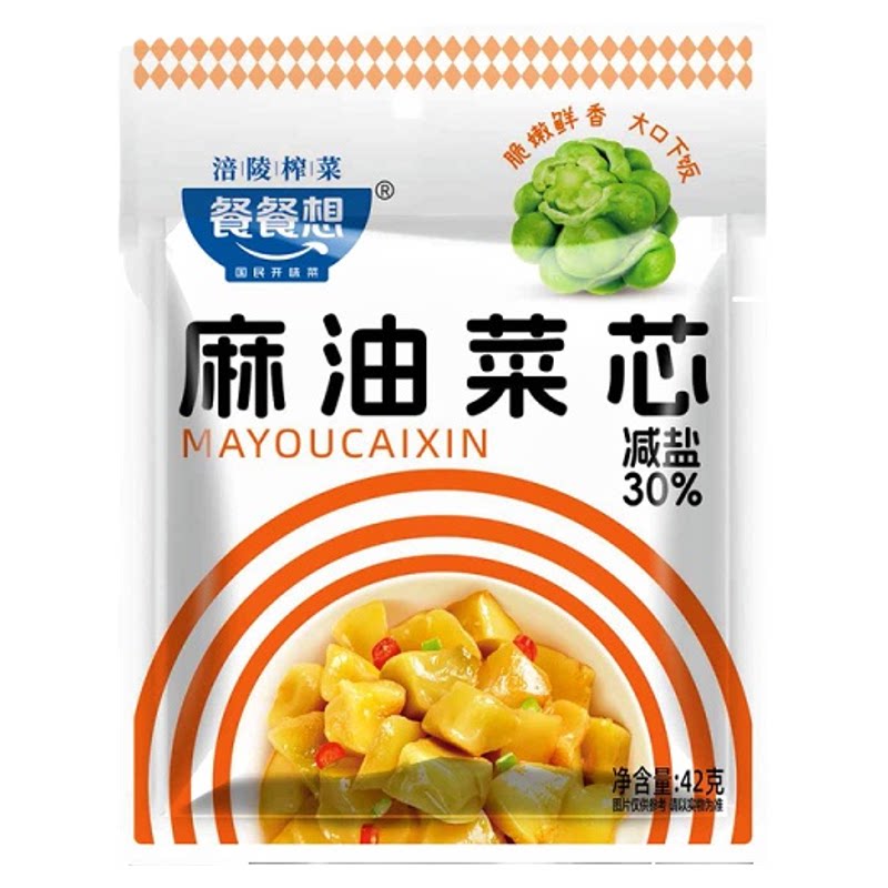 涪陵特产麻油榨菜芯脆嫩去皮