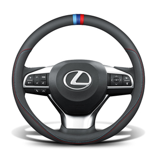 适用雷克萨斯真皮方向盘套RX270ES200 300H NX200UX260H超薄把套