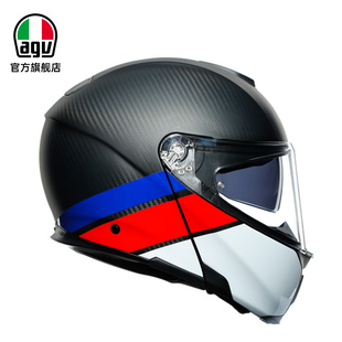 AGV SPORT MODULAR碳纤维双镜片揭面盔机车头盔官方旗舰店