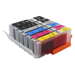 适用佳能 870墨盒TS8080 MG7780 MG5780 MG6880 MG5700 7700 9080