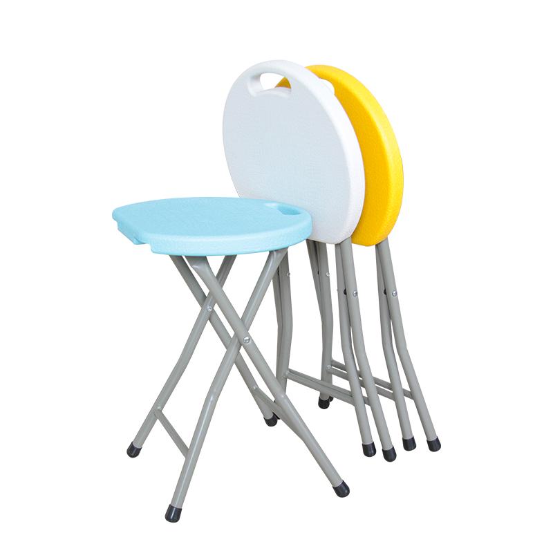 方杰折叠凳小凳子家用便携塑料迷你凳子现代简约可折叠小圆凳子