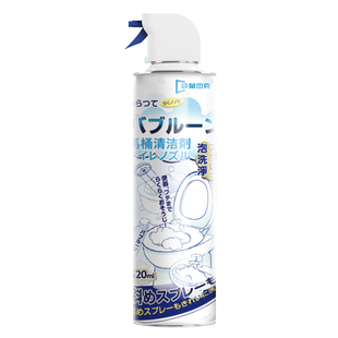 马桶清洁剂慕斯强力去污垢尿碱除黄渍洗厕所卫生间除臭去异味留香