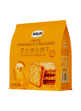 悠品山姆芝士夹心饼干解馋小零食
