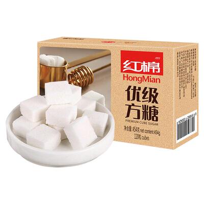 红棉方糖每盒454g咖啡伴侣专用