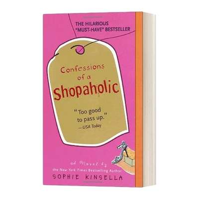 英文原版小说 Confessions of a Shopaholic A Novel 购物狂的异想世界 Sophie Kinsella索菲 金塞拉 英文版 进口英语原版书籍