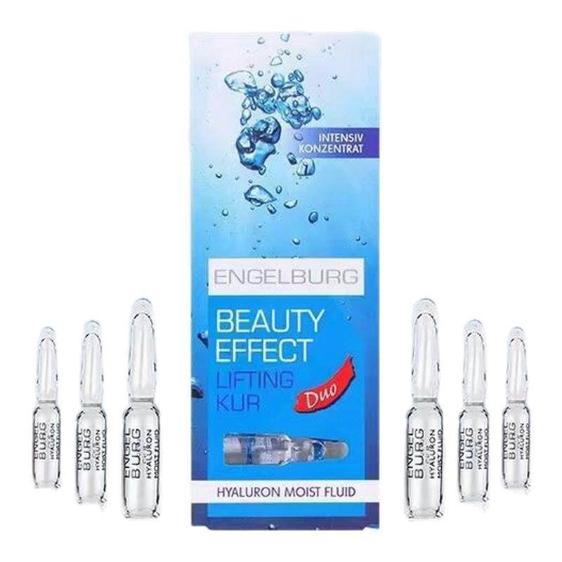 英格堡补水通用代购新品