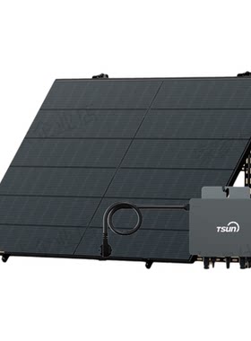 家家伏太阳能发电即插即用220V