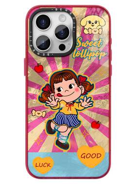 benefit可爱卡通跳舞小女孩17适用于iphone16promax苹果15PRO晶盾磁吸手机壳13新款14套12冰川纹防摔彩色边框
