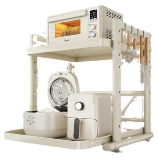 厨房电饭煲置物架厨房多功能放烤箱锅架台面抽拉式微波炉收纳架子