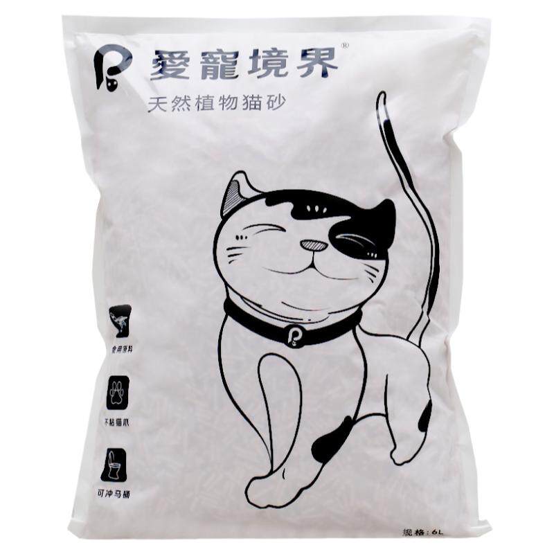 天然豆腐猫砂抑菌祛味无尘豆腐砂