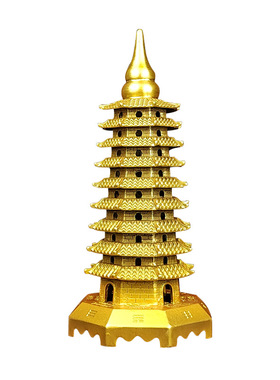 八卦底座黄铜玲珑宝塔9层