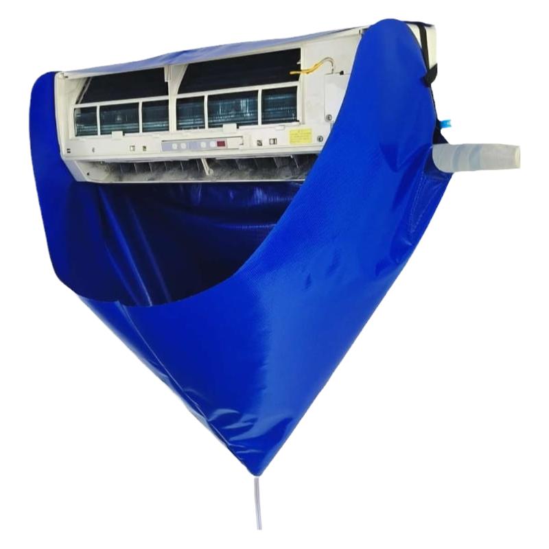 清洗空调接水罩挂式新款加厚接水袋家用全套专用工具的清洗罩防漏