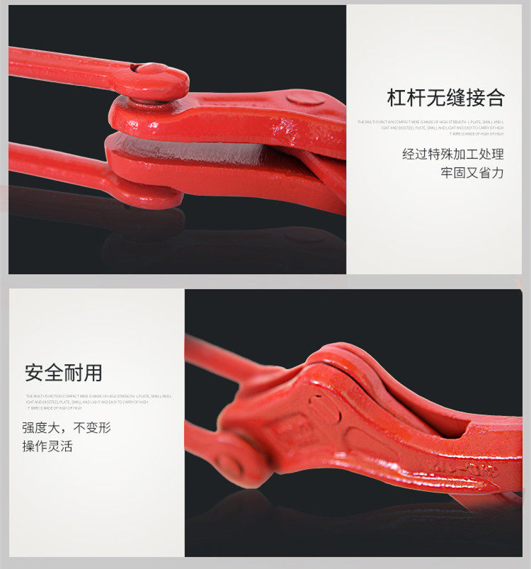Съемник 链条收紧器棘轮式紧锁具杠杆链条拉紧器双钩货车捆绑紧线器
