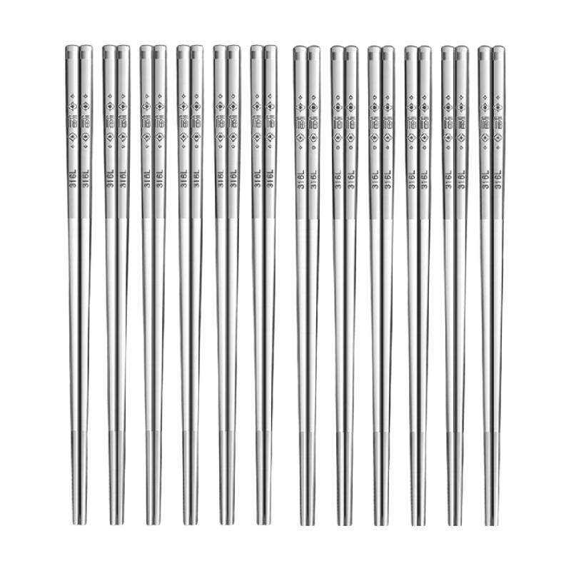 ˫ǹ 316L����ֿ��� ���ÿ�����ù �������ݸ߼��� ר��ר�� 24.9Ԫ