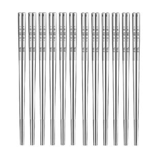 双枪316L不锈钢筷子家用高档抗菌防霉家庭专人专用轻奢高级感防滑