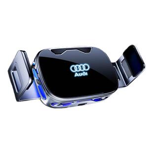 适用于奥迪A4L/A6L/A3/Q3/Q5L/Q2LQ7q4etron专用手机车载支架导航
