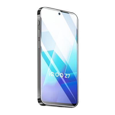 适用iqooz7钢化膜满屏覆盖