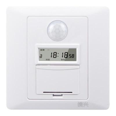 捷兴红外线人体感应定时器开关智能86型面板走廊灯开关可楼梯双控
