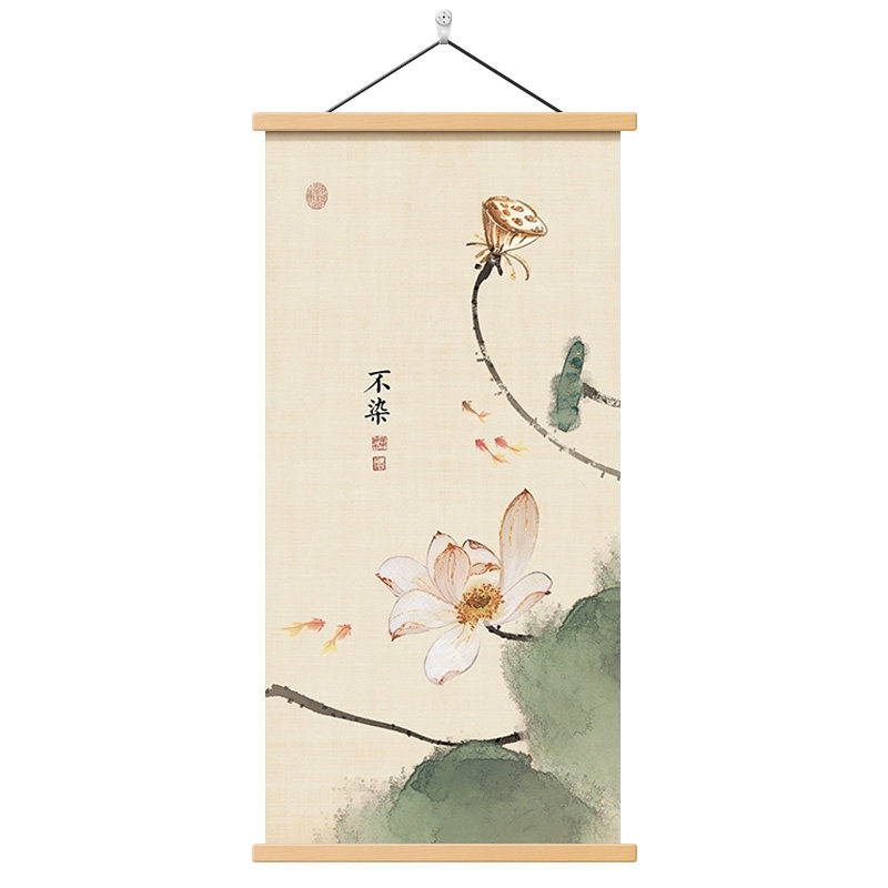 新中式荷花玄关装饰画