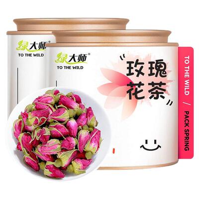 玫瑰花茶-平阴重瓣干玫瑰200g