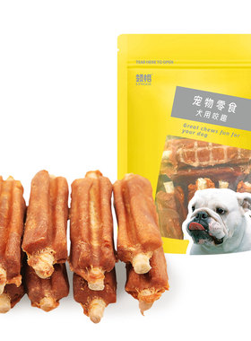 畅销10年真鸡胸肉营养美味磨牙棒