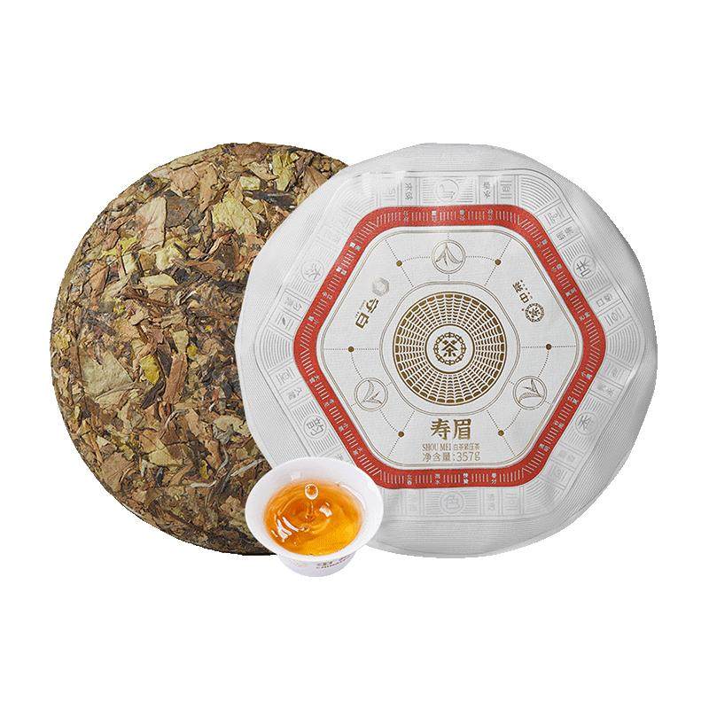 中茶守白寿眉白茶紧压茶