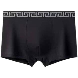 男士内裤全棉薄棉吸湿青年四角平角裤头603秋季本命年高支纱透气