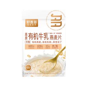 好麦多有机牛乳燕麦片高蛋白营养麦片冲泡即食早餐独立小包装300g
