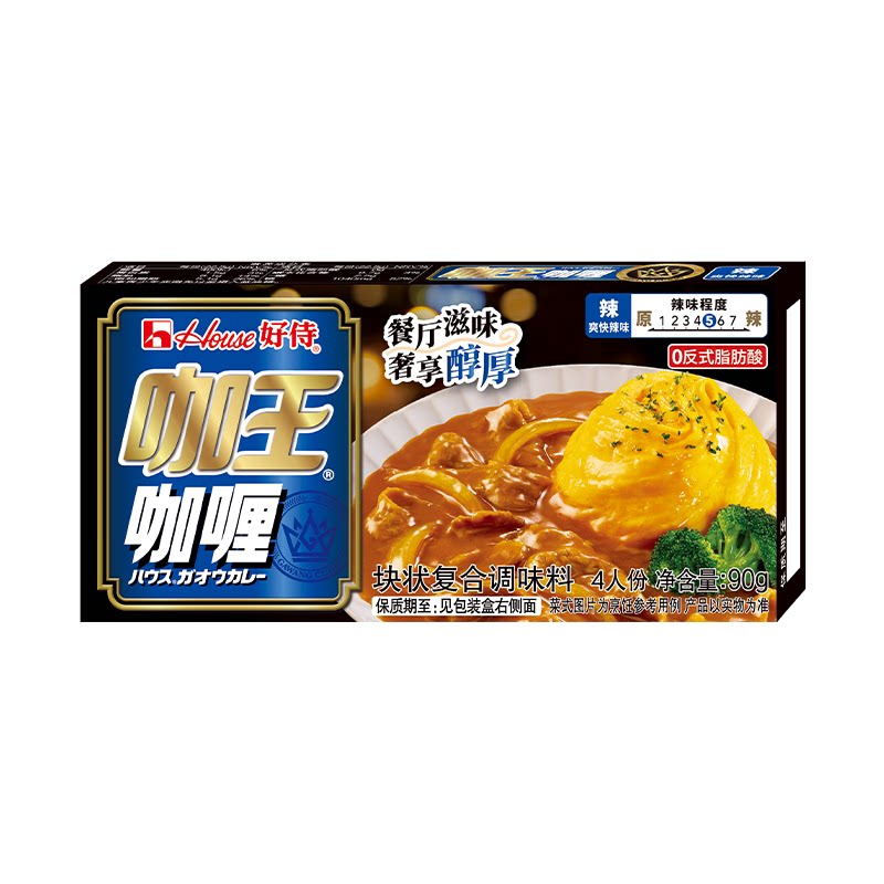好侍咖王日式咖喱块辣味90g*1盒