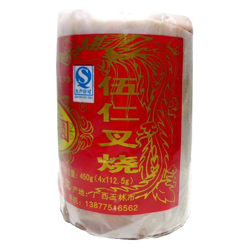 玉林迎月楼中秋广式五仁叉烧月饼
