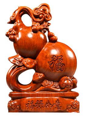 雕刻家居客厅乔迁送礼如意葫芦